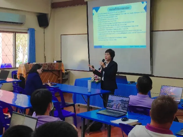 ครูอบรม สมรรถนะและPLC
