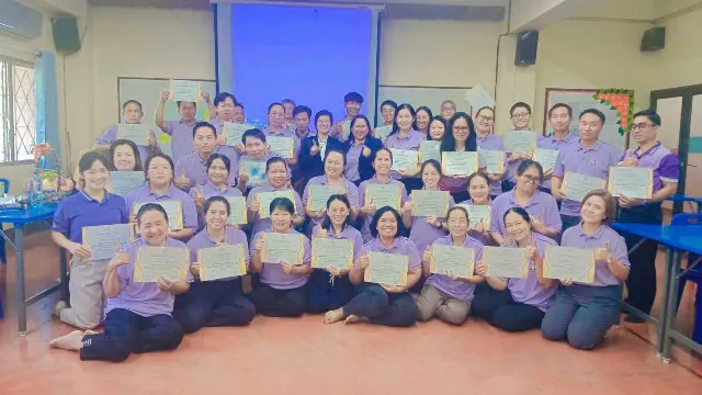 ครูอบรม สมรรถนะและPLC